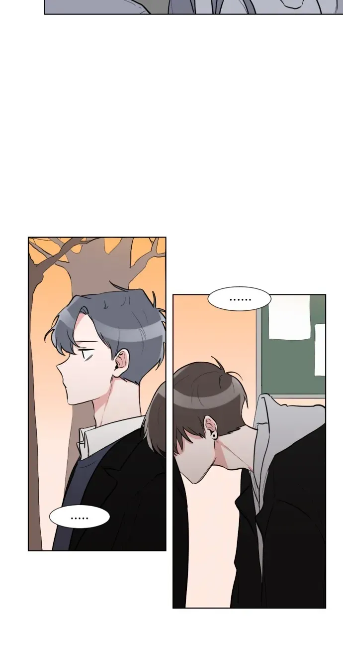 Gatabutata Chapter 4.1 page 6 - 
