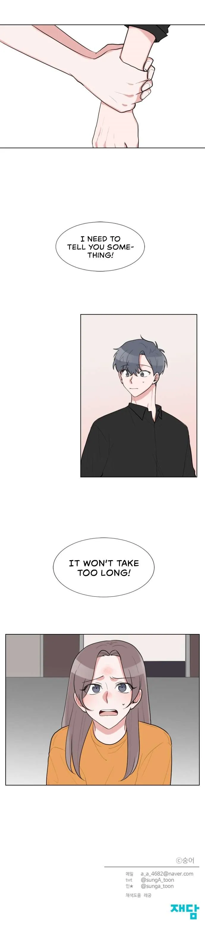 Gatabutata Chapter 47 page 15 - 