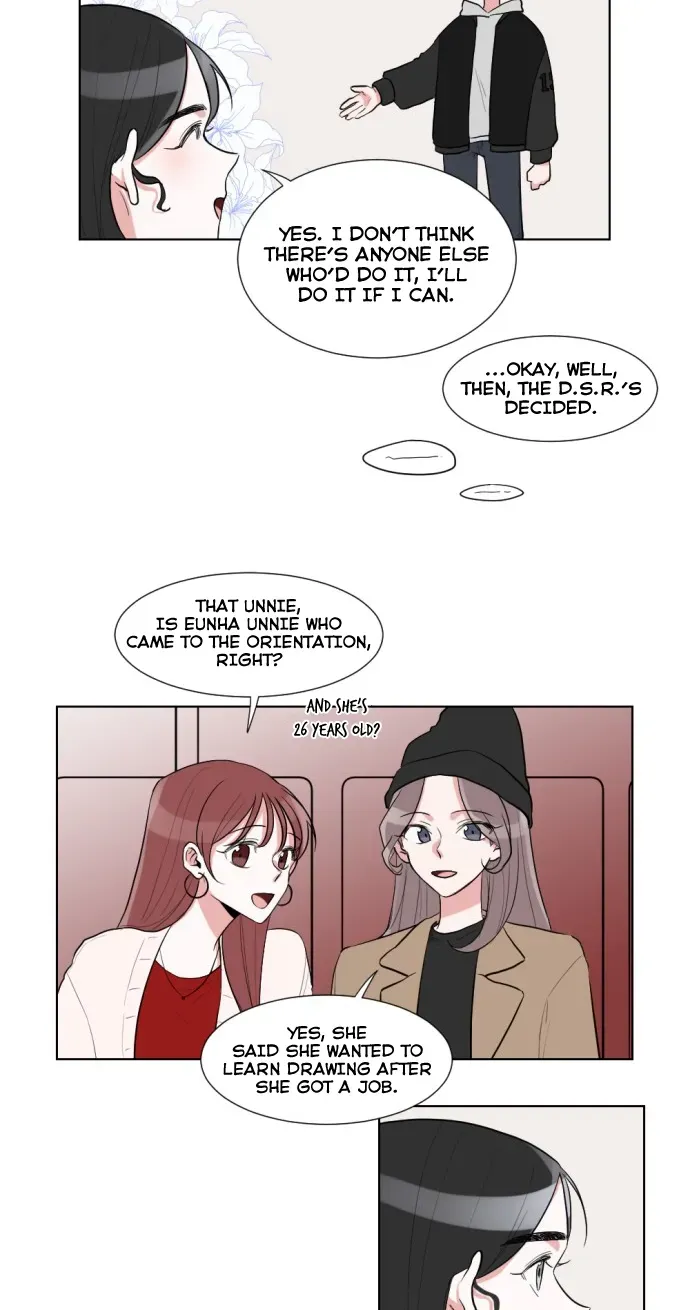 Gatabutata Chapter 5.1 page 2 - 