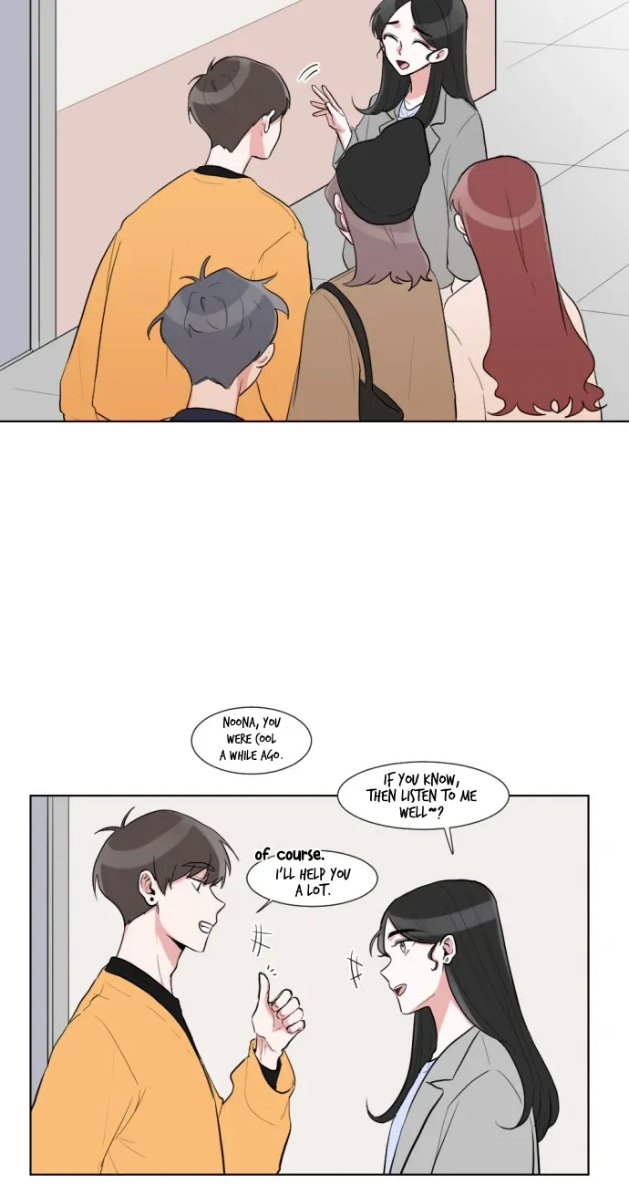 Gatabutata Chapter 5.1 page 11 - 