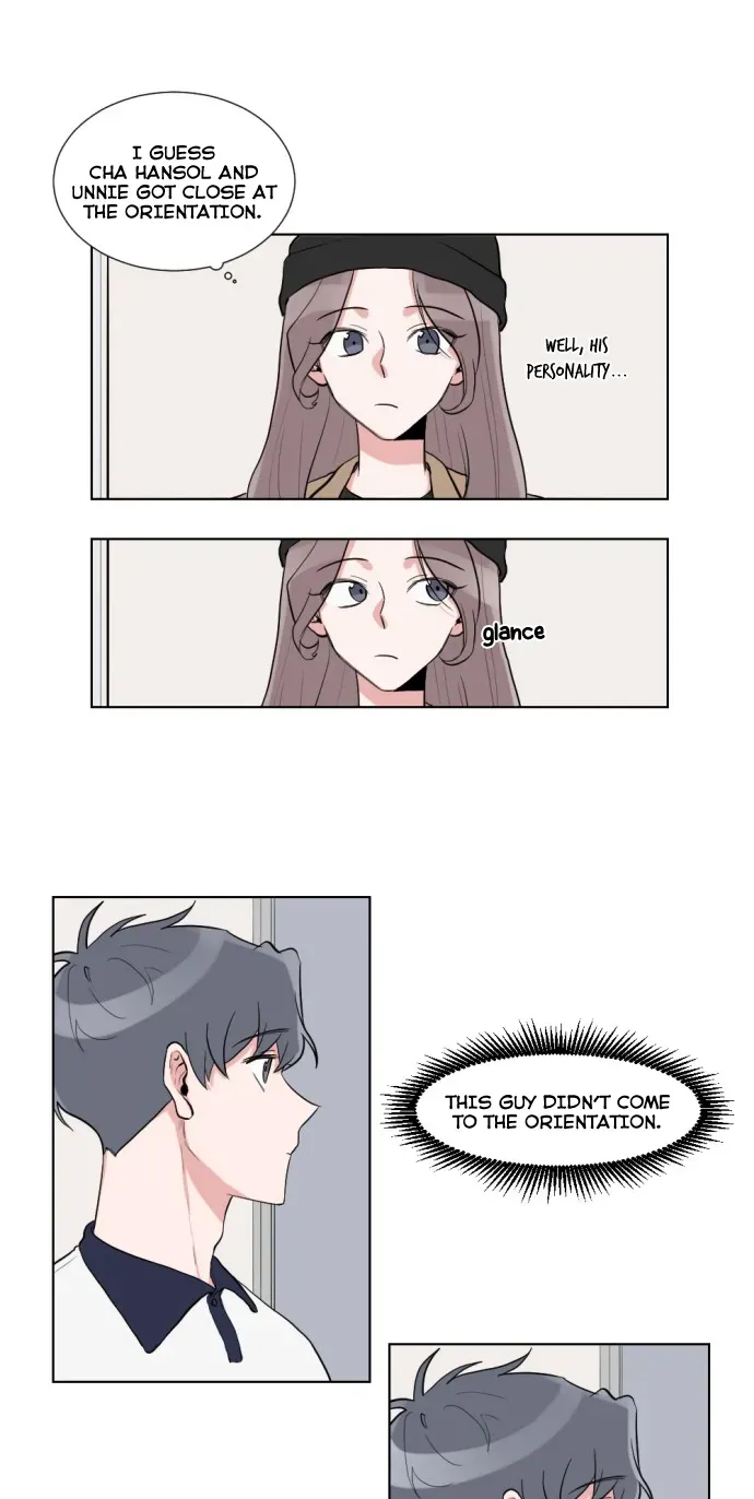 Gatabutata Chapter 5.1 page 12 - 
