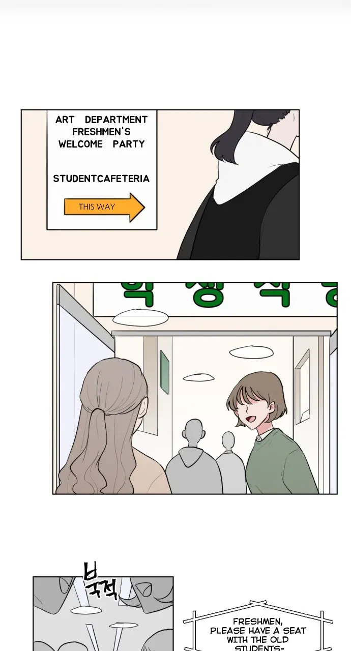 Gatabutata Chapter 5.1 page 21 - 