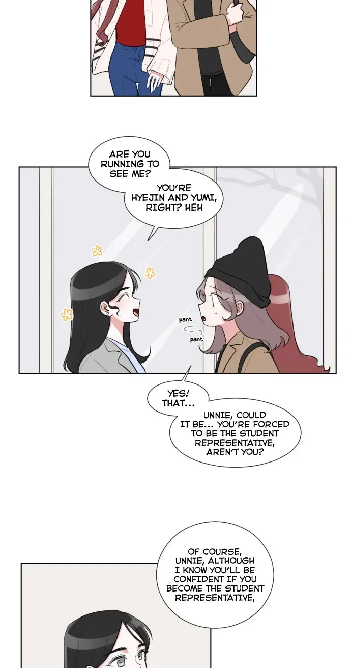 Gatabutata Chapter 5.1 page 5 - 