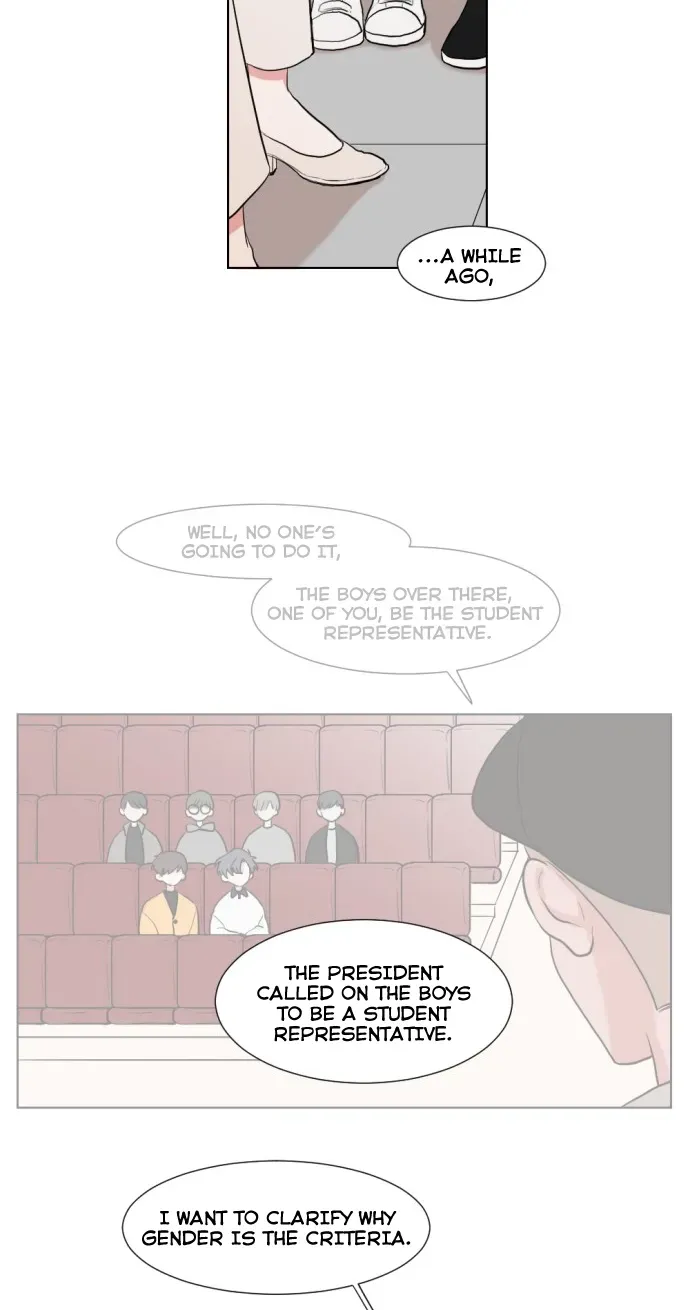 Gatabutata Chapter 5.1 page 7 - 