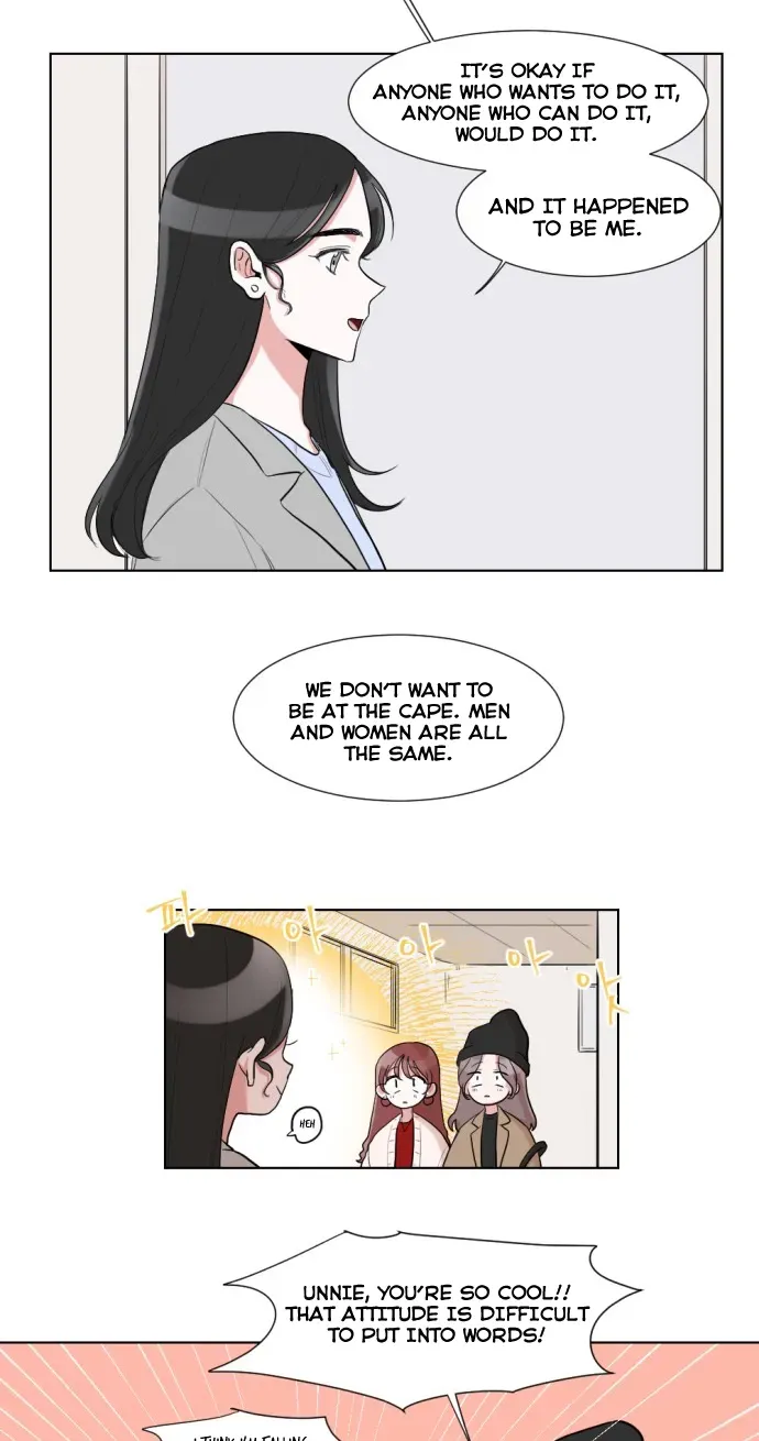 Gatabutata Chapter 5.1 page 8 - 
