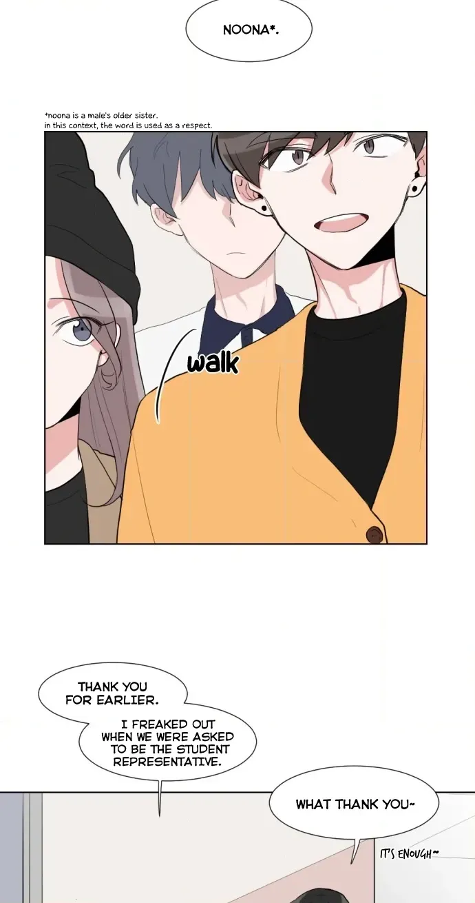 Gatabutata Chapter 5.1 page 10 - 