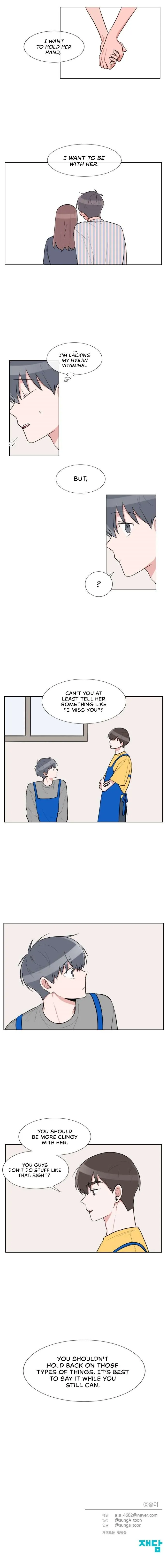 Gatabutata Chapter 54 page 11 - 