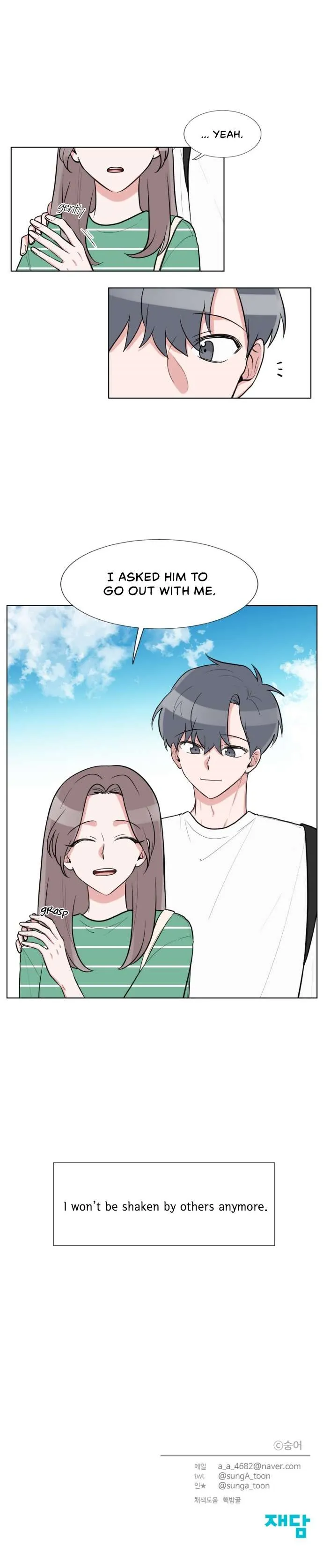 Gatabutata Chapter 56 page 15 - 
