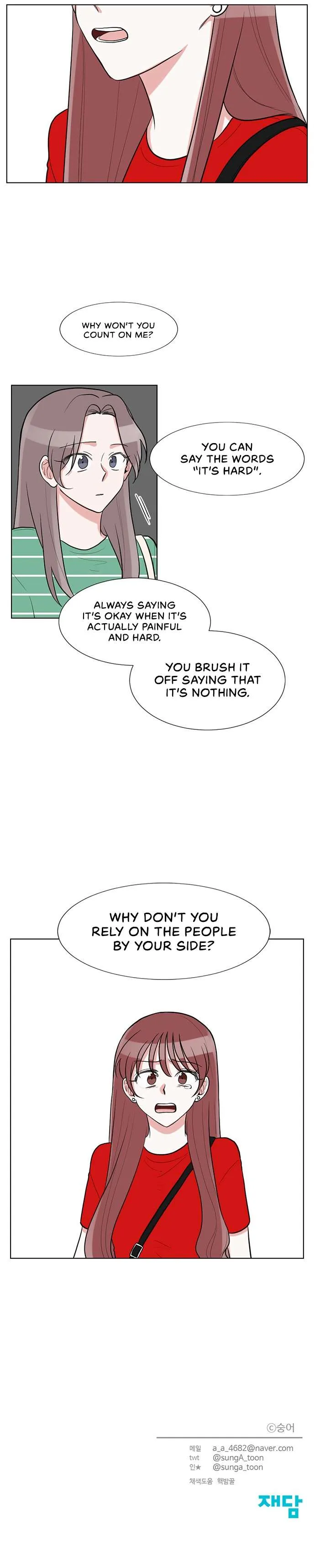 Gatabutata Chapter 57 page 17 - 