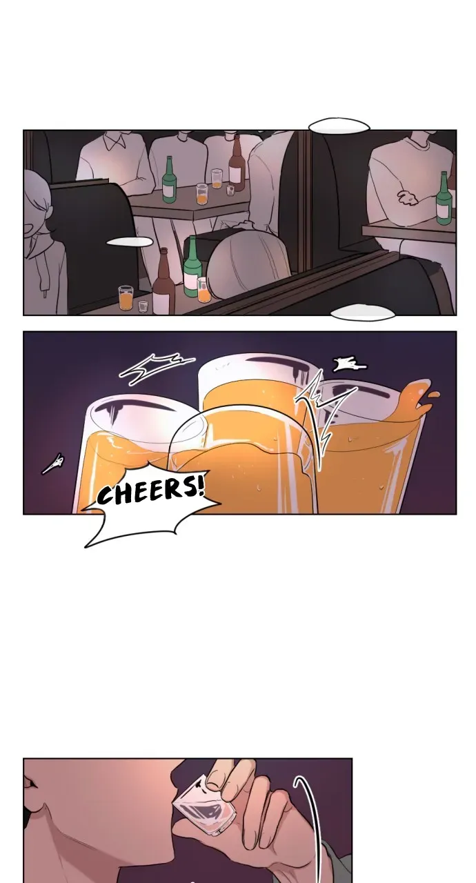 Gatabutata Chapter 6.1 page 1 - 