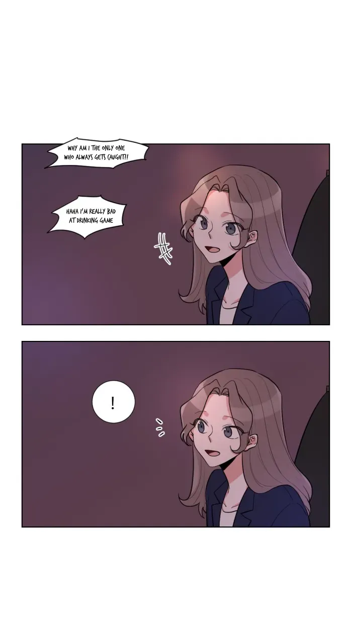 Gatabutata Chapter 6.1 page 12 - 
