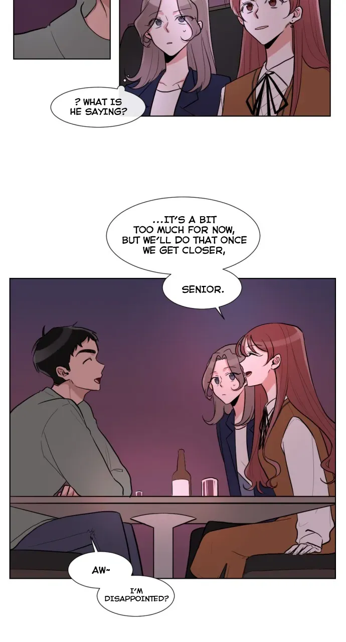 Gatabutata Chapter 6.1 page 5 - 