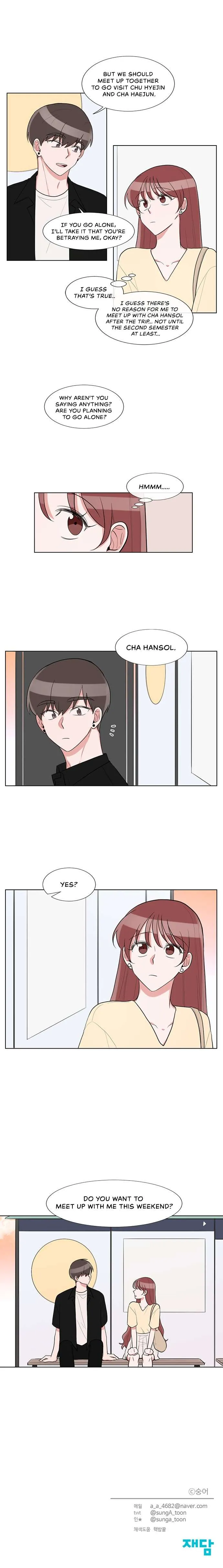 Gatabutata Chapter 60 page 11 - 