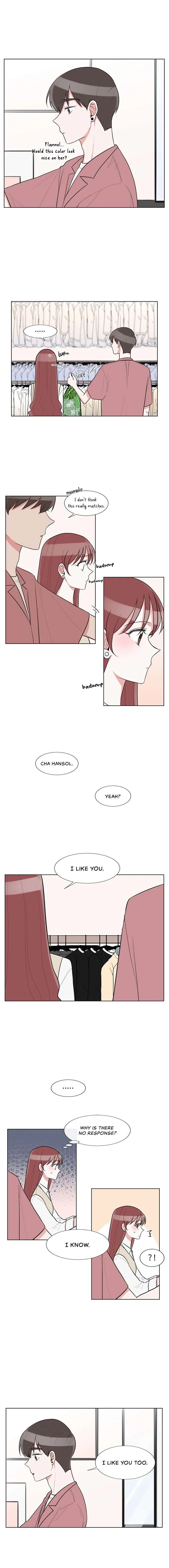 Gatabutata Chapter 61 page 7 - 