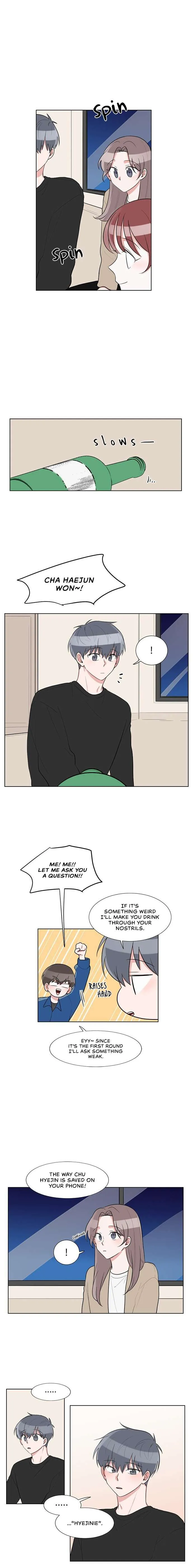 Gatabutata Chapter 63 page 5 - 