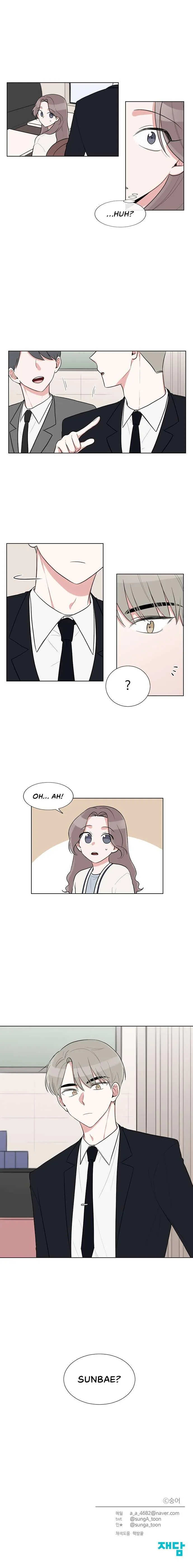 Gatabutata Chapter 65 page 12 - 