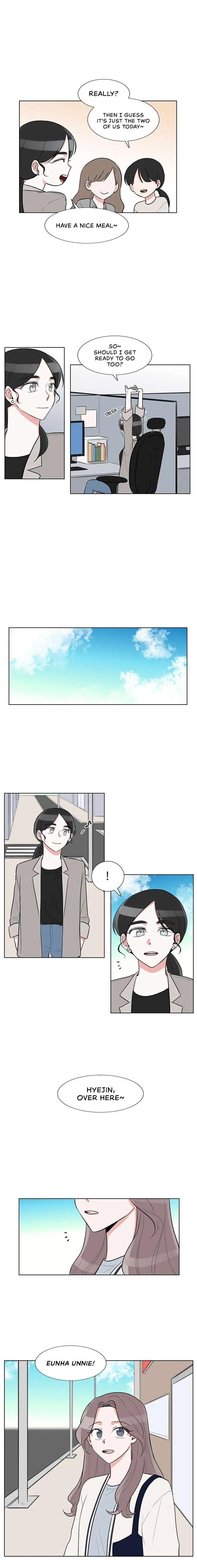Gatabutata Chapter 65 page 3 - 