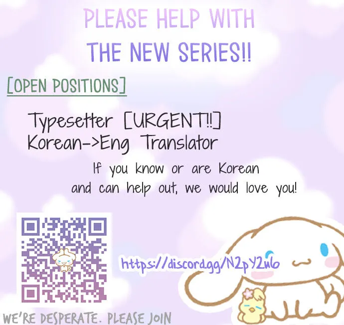 Gatabutata Chapter 66 page 17 - 