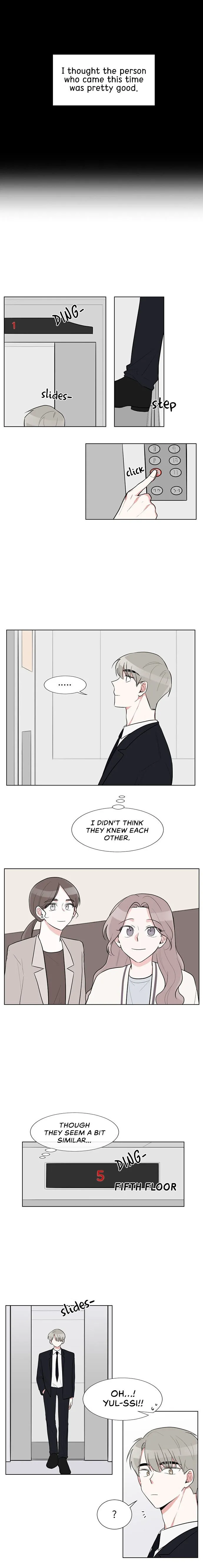 Gatabutata Chapter 66 page 6 - 