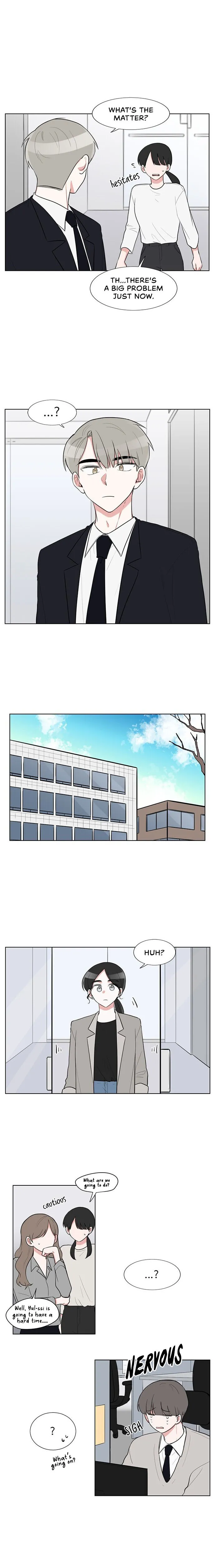 Gatabutata Chapter 66 page 7 - 