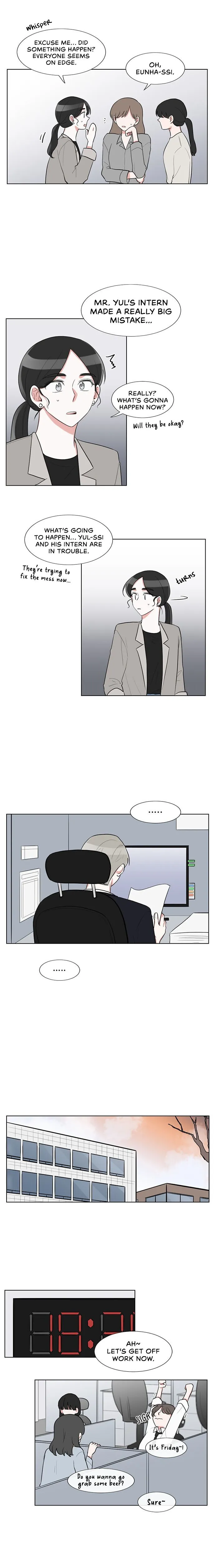 Gatabutata Chapter 66 page 8 - 