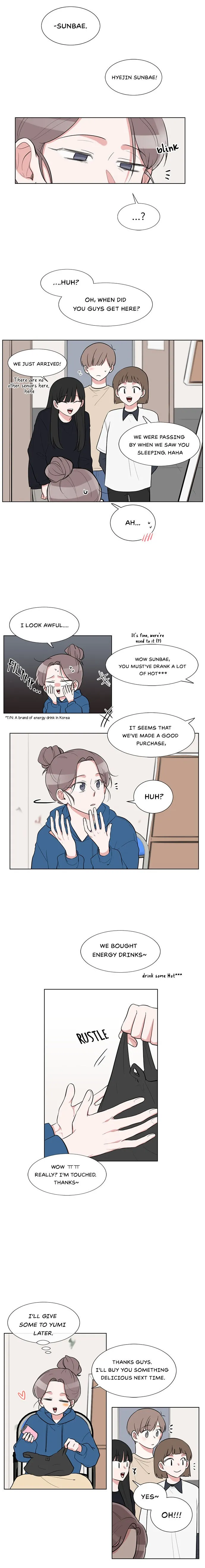 Gatabutata Chapter 67 page 3 - 