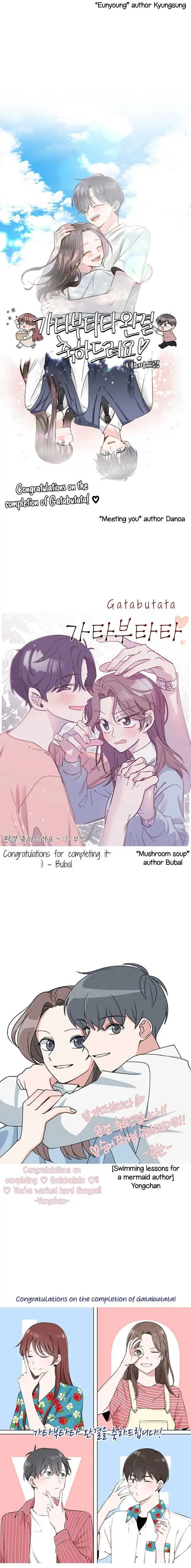 Gatabutata Chapter 69 page 7 - 