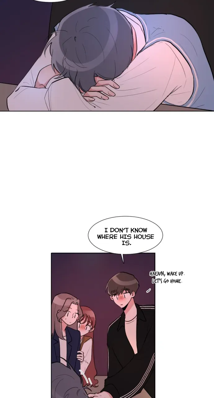 Gatabutata Chapter 7.1 page 2 - 