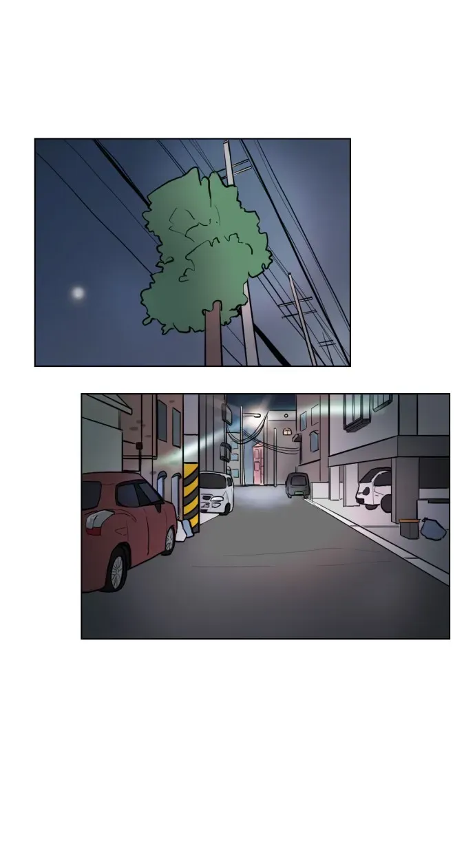 Gatabutata Chapter 7.1 page 11 - 