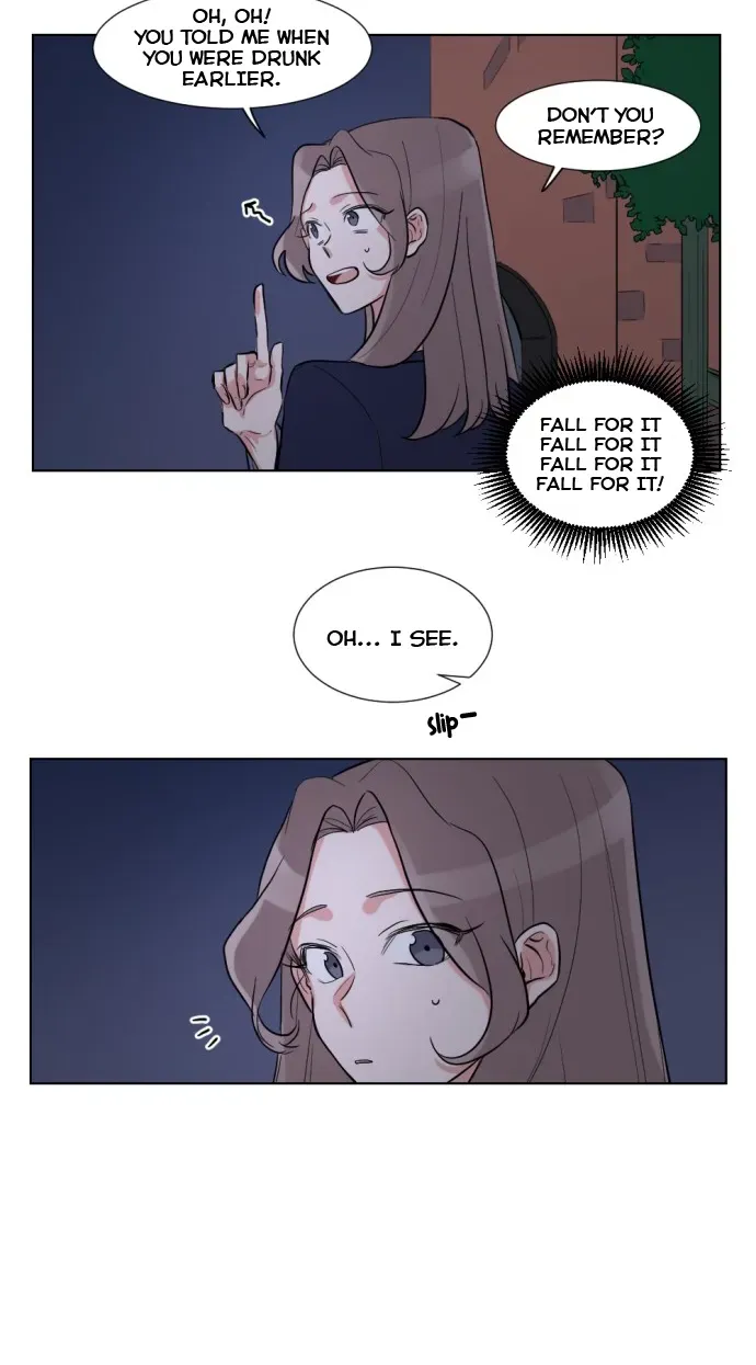 Gatabutata Chapter 7.1 page 15 - 
