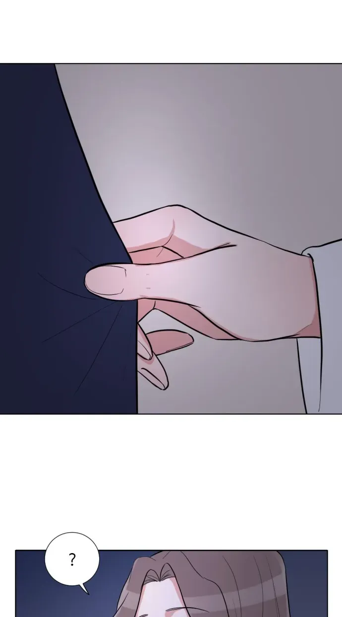 Gatabutata Chapter 7.1 page 16 - 