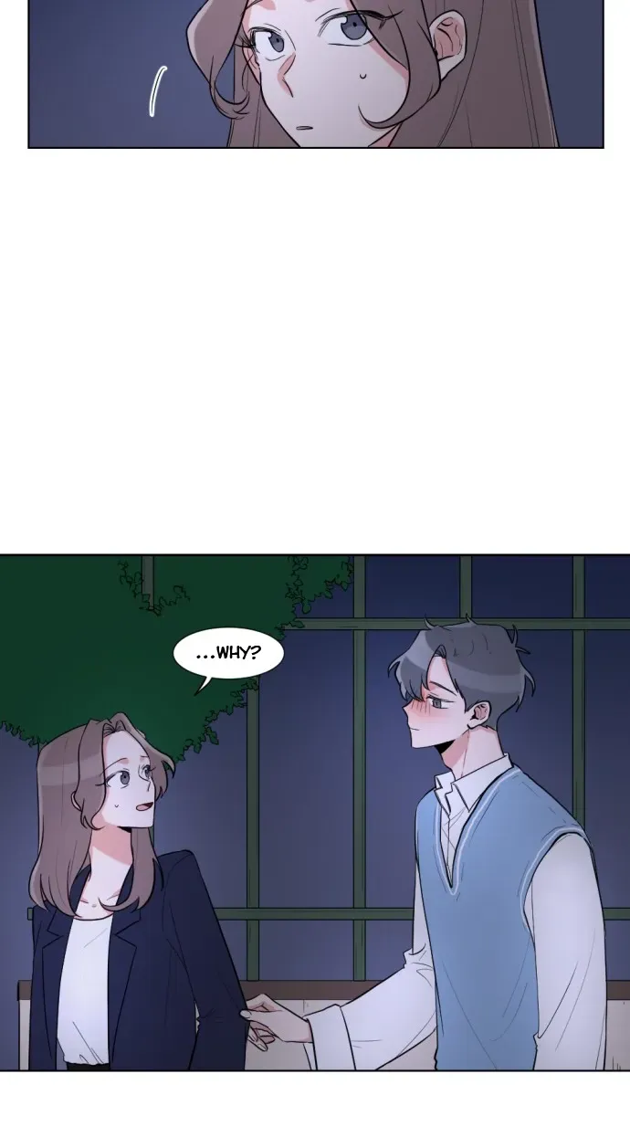 Gatabutata Chapter 7.1 page 17 - 