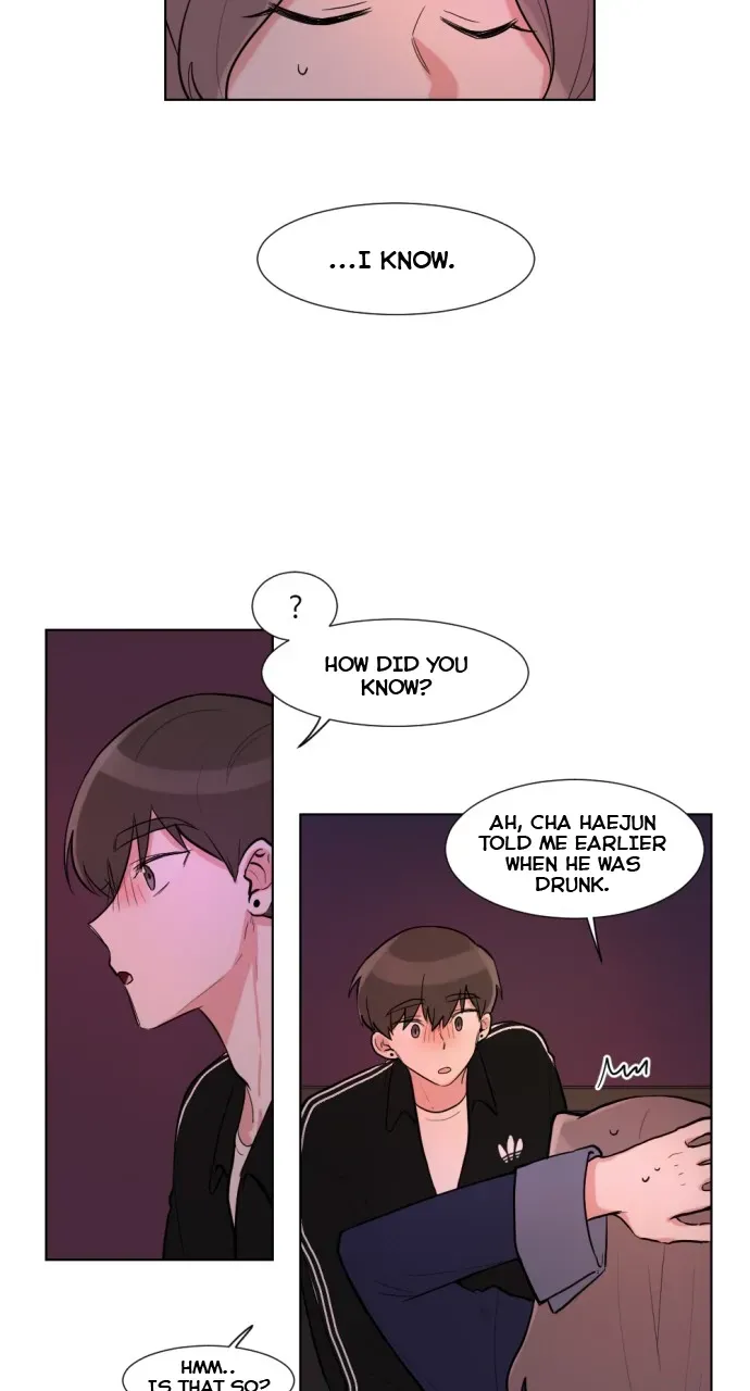 Gatabutata Chapter 7.1 page 4 - 