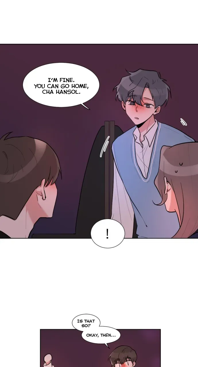 Gatabutata Chapter 7.1 page 8 - 