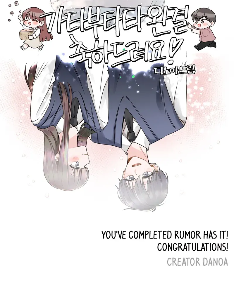 Gatabutata Chapter 70 page 32 - 