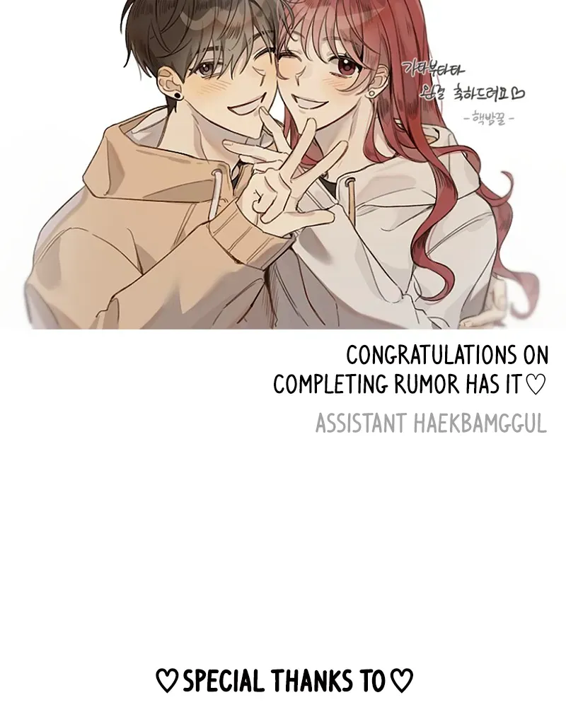 Gatabutata Chapter 70 page 39 - 