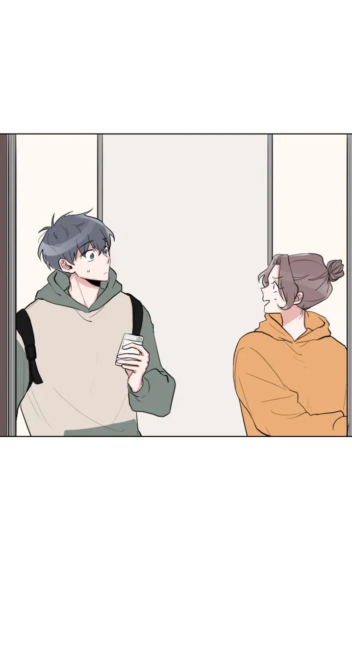 Gatabutata Chapter 8.1 page 1 - 