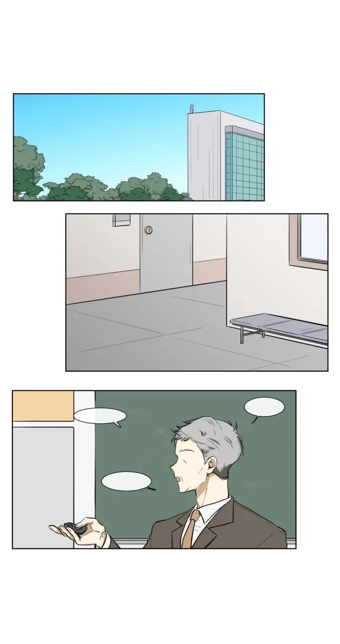 Gatabutata Chapter 8.1 page 17 - 