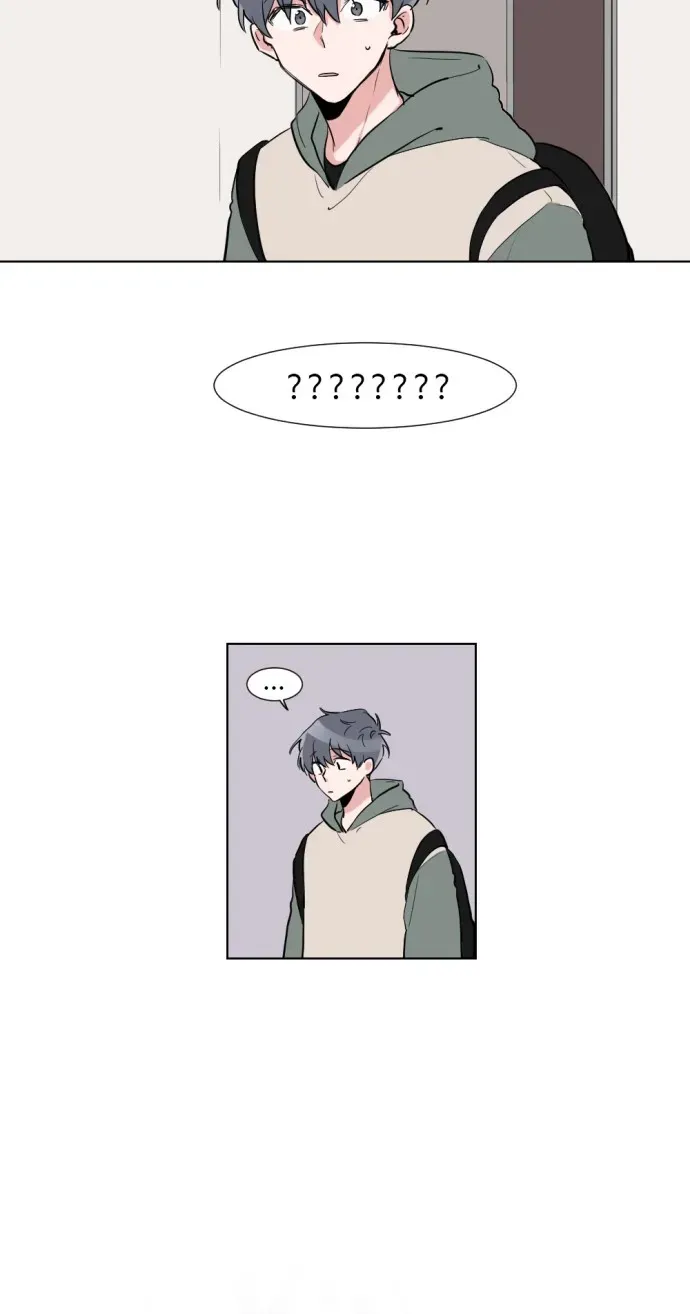 Gatabutata Chapter 8.1 page 9 - 
