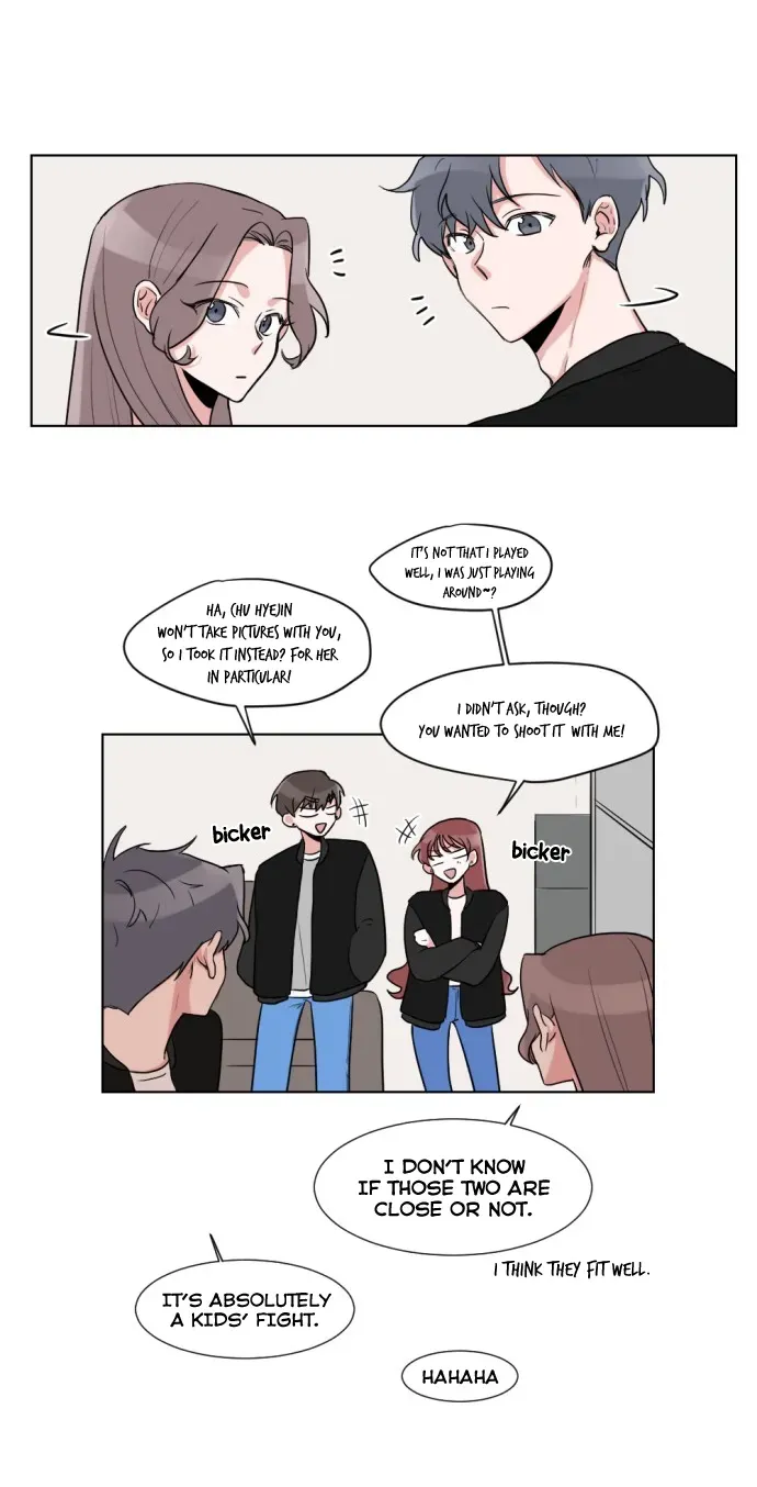Gatabutata Chapter 9.1 page 12 - 