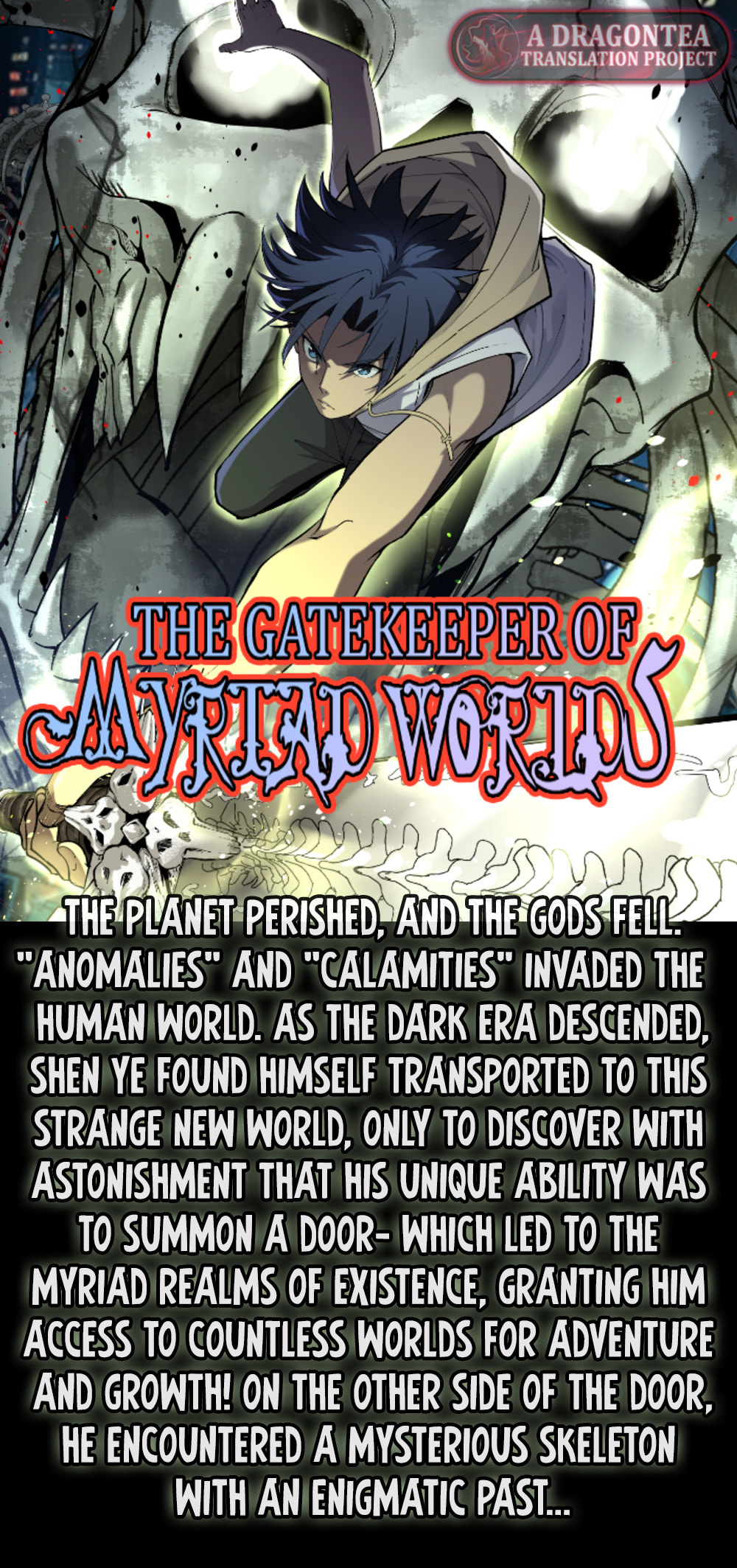 Gatekeeper Of The Boundless World Chapter 0 page 3 - 