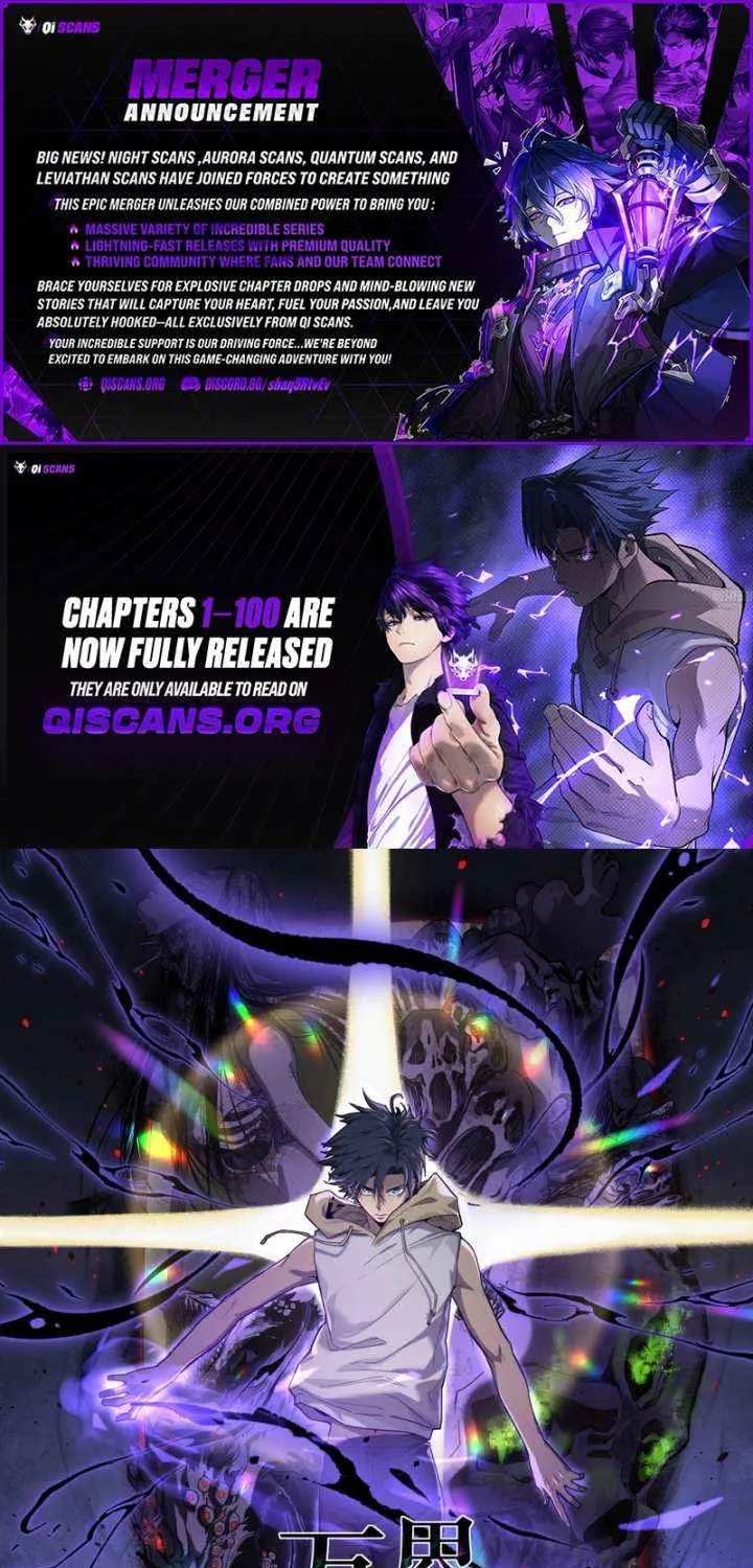 Gatekeeper Of The Boundless World Chapter 100 page 1 - 