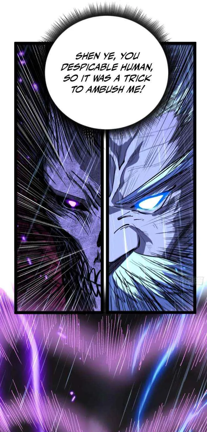 Gatekeeper Of The Boundless World Chapter 100 page 20 - 