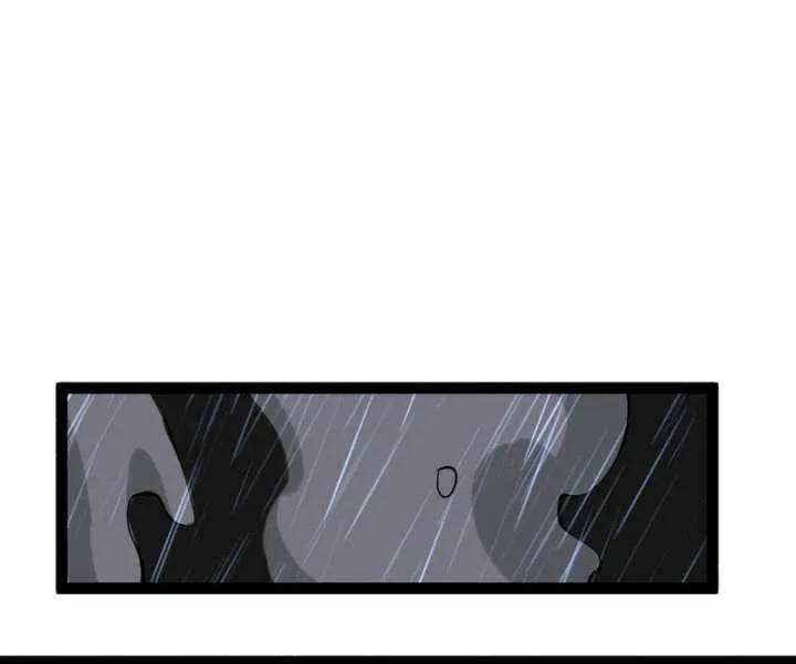 Gatekeeper Of The Boundless World Chapter 100 page 24 - 