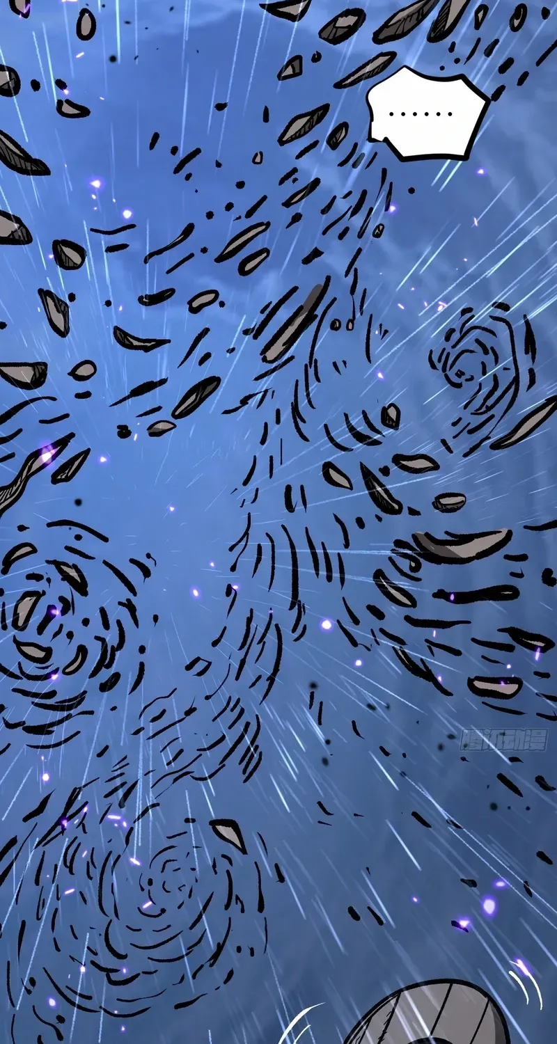 Gatekeeper Of The Boundless World Chapter 101 page 31 - 