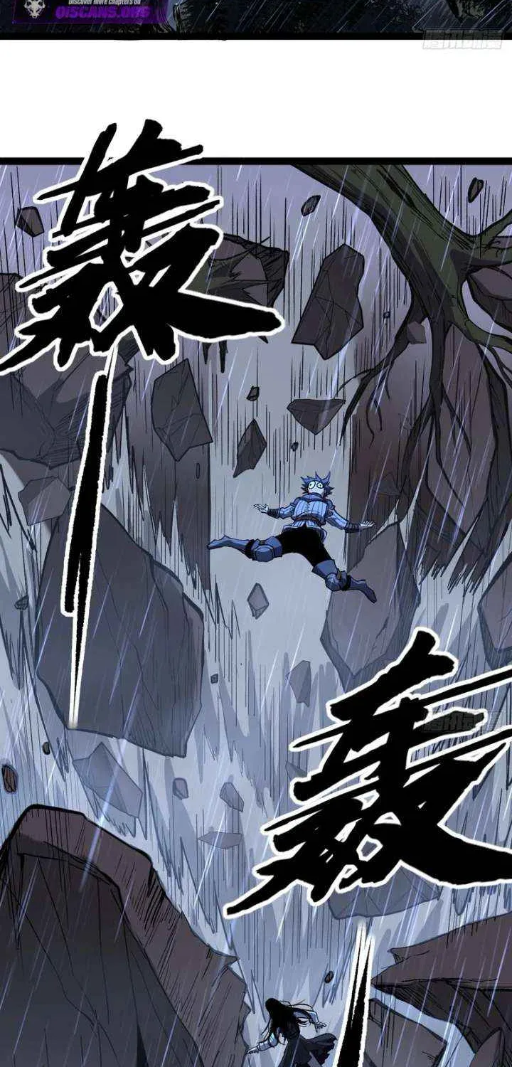 Gatekeeper Of The Boundless World Chapter 102 page 26 - 