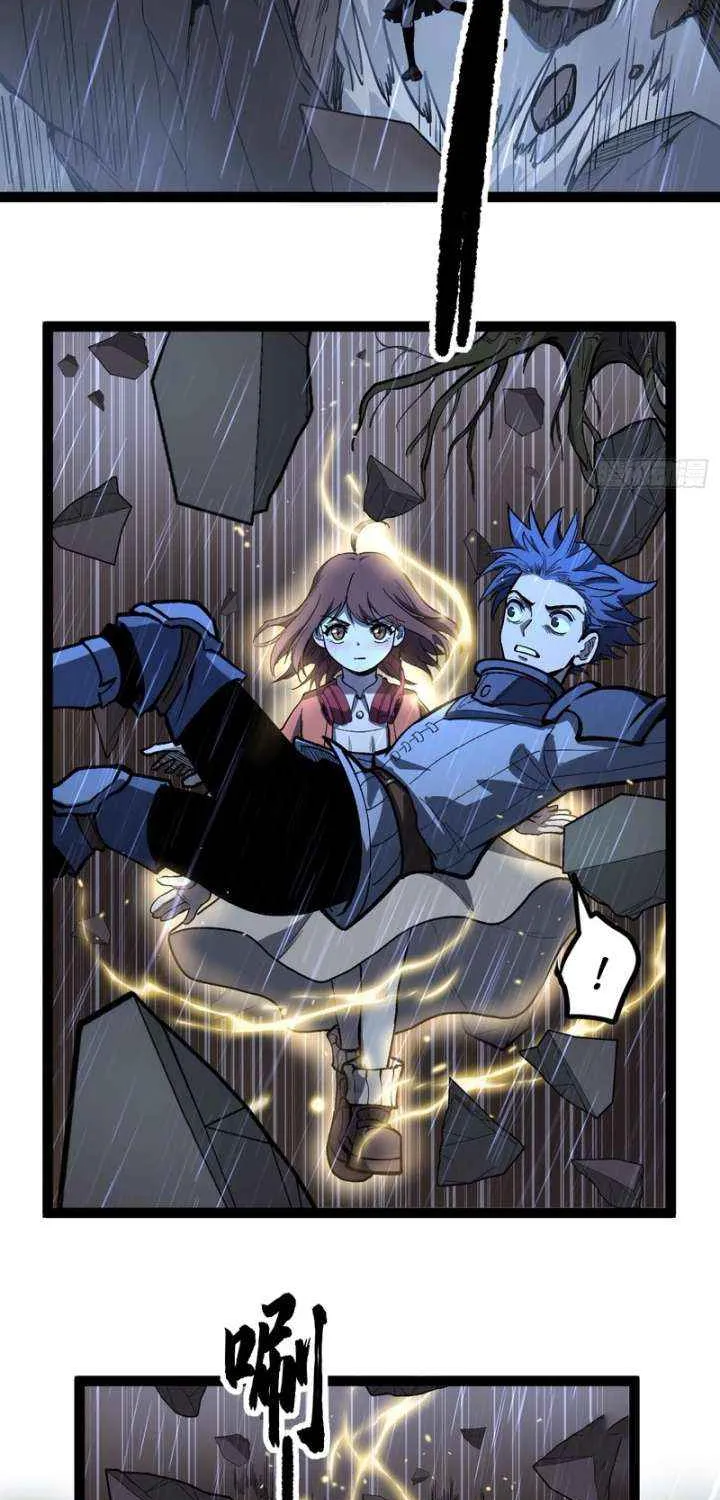 Gatekeeper Of The Boundless World Chapter 102 page 27 - 