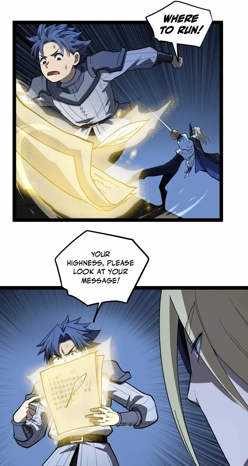 Gatekeeper Of The Boundless World Chapter 104 page 9 - 