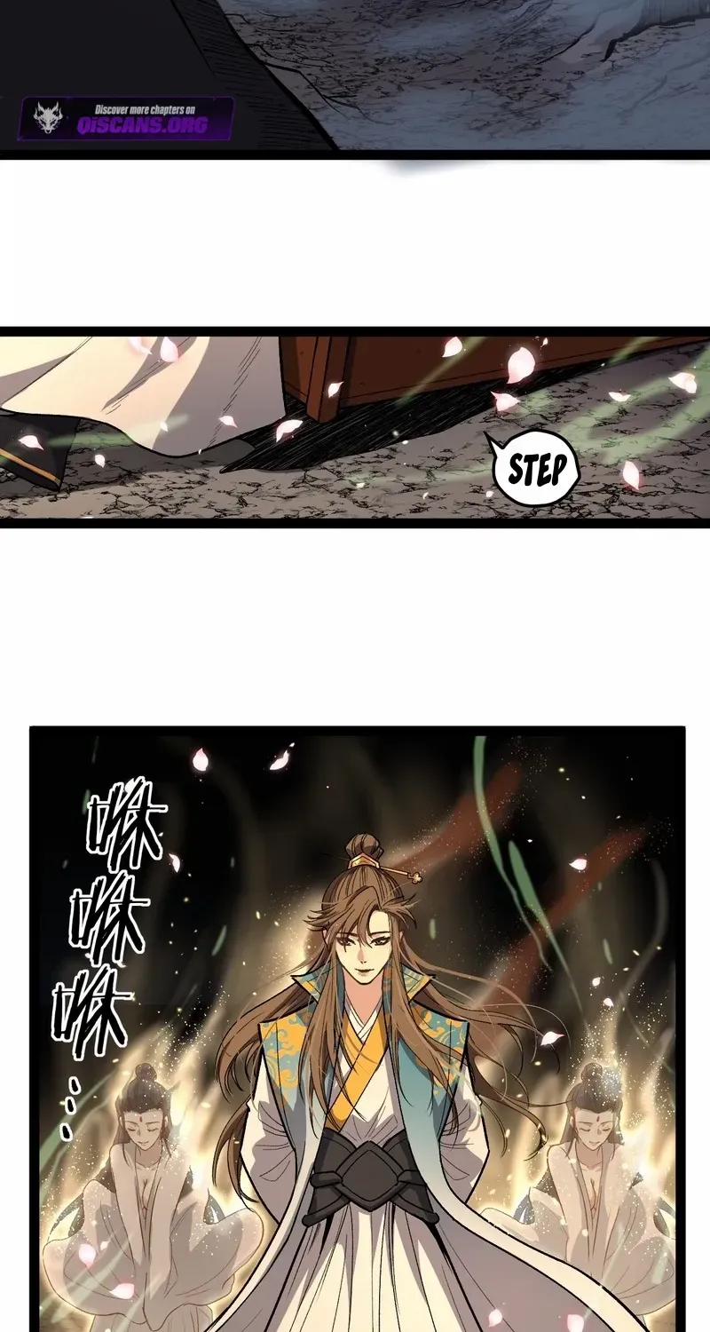Gatekeeper Of The Boundless World Chapter 105 page 14 - 