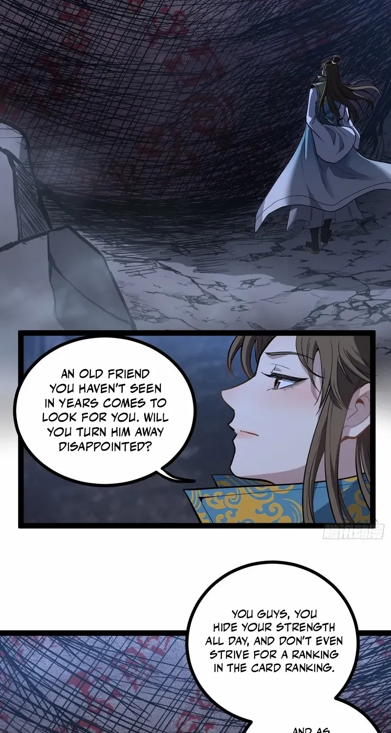 Gatekeeper Of The Boundless World Chapter 105 page 16 - 